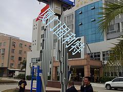 厦门高质量铝合金脚手架选购、价位与出租指南