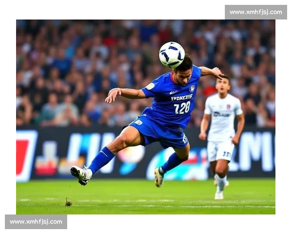 过顶的好球：足球场上的致命弧线