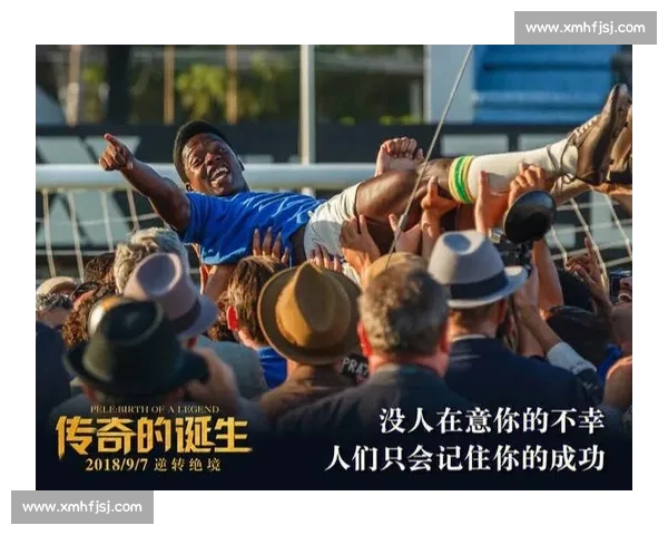 单眼斗士！西雅图边锋世俱杯书写励志传奇